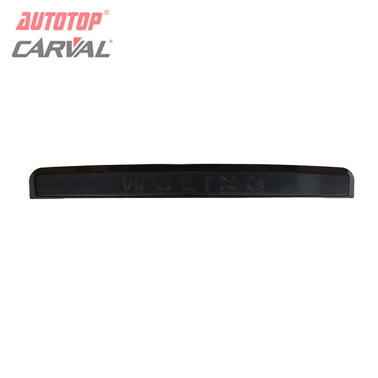Uwhi Pereti Raihana Whakamuri Mo Chevrolet N300